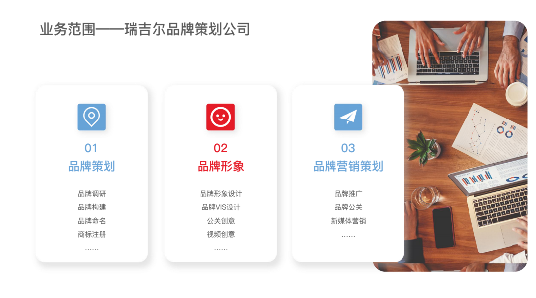 新消费时代，如何把酒水包装玩出圈？